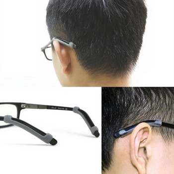 Висококачествени очила, прозрачни против хлъзгане, силиконова кука за уши, държач за връх, аксесоари за очила, меки