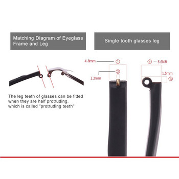 Универсални очила против хлъзгане с един зъб Аксесоари за очила Рамка за очила Рамка за смяна на крака