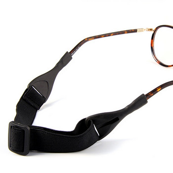 Каишка против приплъзване на очила Разтеглив шнур за врата Шнур Очила за спорт на открито Струна Слънчеви очила Въже Държач за лента Аксесоари за очила