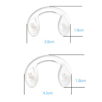 10 бр. U стил силиконови съединени очила меки подложки за нос за деца деца подложка за нос против приплъзване