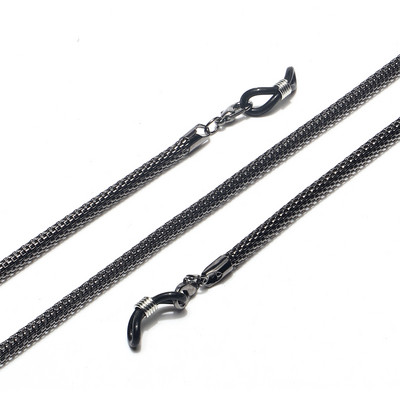 Szemüvegek Napszemüvegek Szemüvegek Szemüvegek Lánctartó Zsinór Nyaklánc Szemüvegek Lánc Szemüvegek Zsinórtartó Nyakszíj Kötél