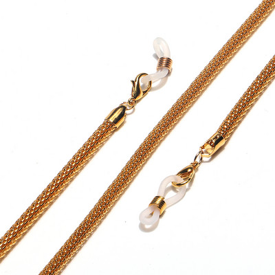 Szemüvegek Napszemüvegek Szemüvegek Szemüvegek Lánctartó Zsinór Nyaklánc Szemüvegek Lánc Szemüvegek Zsinórtartó Nyakszíj Kötél