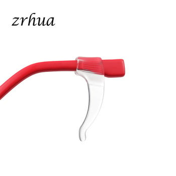 ZRHUA 5 чифта висококачествен силиконов противоплъзгащ се държач за аксесоари за очила Кука за уши Спортни очила Накрайник за очила Безплатна доставка