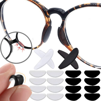 40PCS Залепващи очила Подложки за нос D-образна форма Противоплъзгащи меки силиконови подложки за нос Очила Очила Комплект подложки за нос