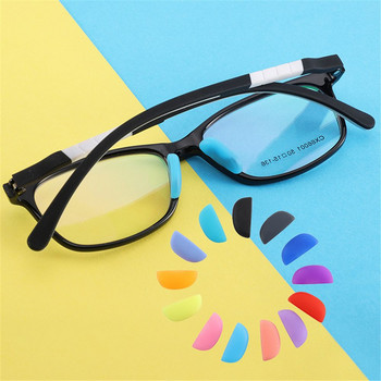 10 чифта/опаковка Силиконови противоплъзгащи подложки за нос за очила Инструмент за ремонт на подложки за нос Слънчеви очила Аксесоари за очила