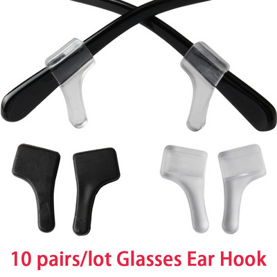 10 чифта/лот противоплъзгащи се силиконови куки за очила за уши за деца и възрастни Очила за спортни храмове Накрайници Мека кука за уши