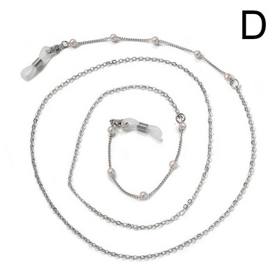 Divat Szemüvegek Lánc Gyöngy gyöngyös Virágcsillag Női Napszemüvegek Szemüvegek Lánc Nyaklánc Maszk Zsinór Függő Kötél Zsinór