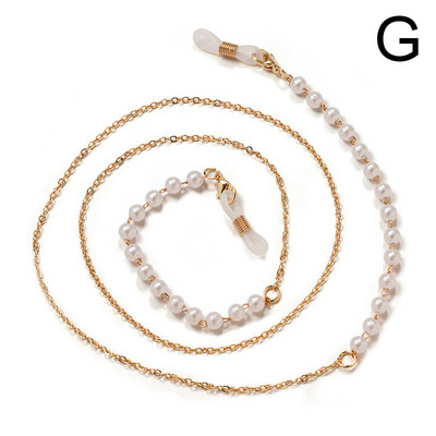 Divat Szemüvegek Lánc Gyöngy gyöngyös Virágcsillag Női Napszemüvegek Szemüvegek Lánc Nyaklánc Maszk Zsinór Függő Kötél Zsinór