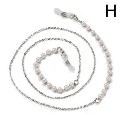 Divat Szemüvegek Lánc Gyöngy gyöngyös Virágcsillag Női Napszemüvegek Szemüvegek Lánc Nyaklánc Maszk Zsinór Függő Kötél Zsinór