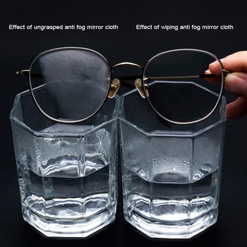 10PCS Велурена кърпа за очила против замъгляване Микрофибърна кърпа за лещи против замъгляване на очила за многократна употреба Кърпа за почистване на бижута за мобилен телефон