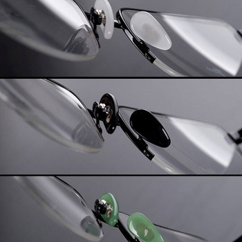 1 чифт нефритови подложки за нос против хлъзгане Залепваща се завинтваща се подложка за нос за очила Аксесоари за очила