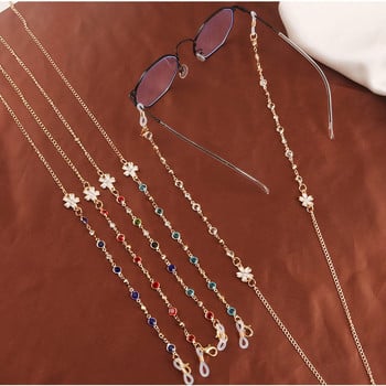 2022 НОВА Модна верига за очила за жени Верига за слънчеви очила Метален кристал Противоплъзгащи се очила Аксесоари Чар Бижута Подарък