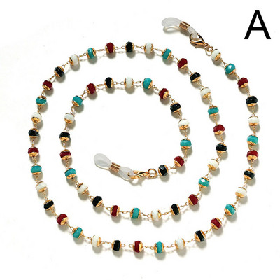 Új divatos maszk lánc Gyöngyvirág Csillag Szemüvegek Függő Kötél Elveszett szemüvegmaszk Kantár Női Napszemüvegek Szemüveglánc