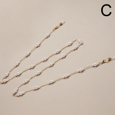 Új divatos maszk lánc Gyöngyvirág Csillag Szemüvegek Függő Kötél Elveszett szemüvegmaszk Kantár Női Napszemüvegek Szemüveglánc