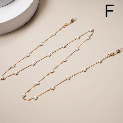 Új divatos maszk lánc Gyöngyvirág Csillag Szemüvegek Függő Kötél Elveszett szemüvegmaszk Kantár Női Napszemüvegek Szemüveglánc