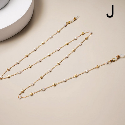 Új divatos maszk lánc Gyöngyvirág Csillag Szemüvegek Függő Kötél Elveszett szemüvegmaszk Kantár Női Napszemüvegek Szemüveglánc