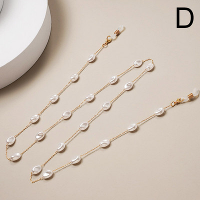 Új divatos maszk lánc Gyöngyvirág Csillag Szemüvegek Függő Kötél Elveszett szemüvegmaszk Kantár Női Napszemüvegek Szemüveglánc