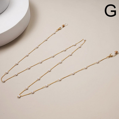 Új divatos maszk lánc Gyöngyvirág Csillag Szemüvegek Függő Kötél Elveszett szemüvegmaszk Kantár Női Napszemüvegek Szemüveglánc