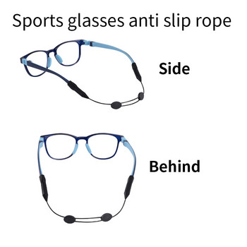 KAMMPT Регулируеми каишки за очила Еластични силиконови противоплъзгащи се ленти за вериги за слънчеви очила Струни Въжета Аксесоари за очила
