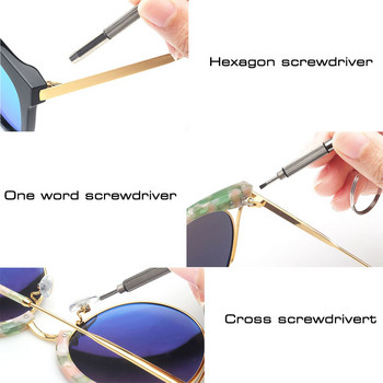 SO&EI Инструменти за ремонт на очила Многофункционални очила за три употреба Отвертка Защита на очила Инструмент за ремонт Преносимо оборудване за пътуване