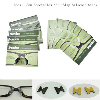 20 бр. = 10 двойки черни/бели цветни силиконови противоплъзгащи се подложки за нос за очила, слънчеви очила, стъклени очила, скоби, опори