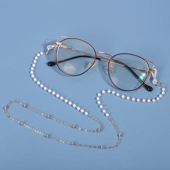 Очила перлена верижка бели мъниста пластмасова перла Шарм О верига Маска от омар Висящо въже Силиконови примки Аксесоар за слънчеви очила