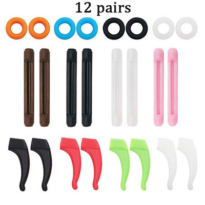 Libisemisvastased silikoonprillid Kõrvakonksud Lastele ja Täiskasvanutele Ümmargused käepidemed Prillid Sport Temple Tips Pehme kõrvakonks