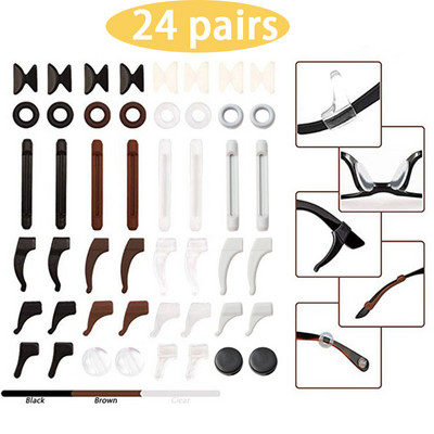 Libisemisvastased silikoonprillid Kõrvakonksud Lastele ja Täiskasvanutele Ümmargused käepidemed Prillid Sport Temple Tips Pehme kõrvakonks