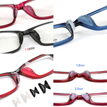 Полезни 5 чифта/партида Мека неплъзгаща се силиконова подложка за нос за очила, очила, слънчеви очила, подложки за нос Аксесоари за очила за четене