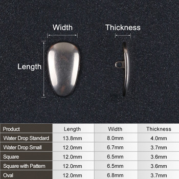 COLOUR_MAX Титаниеви подложки за нос 12 mm Waterdrop Завинтване за подложки за нос очила