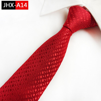 Piros rózsaszín vőlegény nyakkendők 100% selyem klasszikus Paisley férfi nyakkendők esküvői nyakkendőhöz Luxus kockás csíkos virágos nyakkendők testreszabása