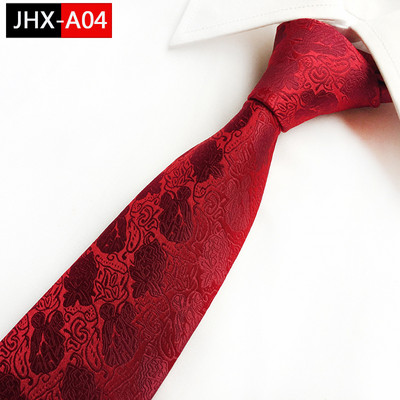 Piros rózsaszín vőlegény nyakkendők 100% selyem klasszikus Paisley férfi nyakkendők esküvői nyakkendőhöz Luxus kockás csíkos virágos nyakkendők testreszabása