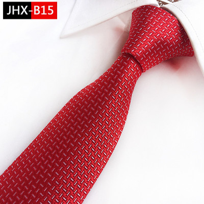 Piros rózsaszín vőlegény nyakkendők 100% selyem klasszikus Paisley férfi nyakkendők esküvői nyakkendőhöz Luxus kockás csíkos virágos nyakkendők testreszabása