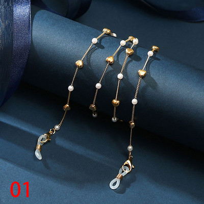 Divat szemüveglánc nőknek Gyöngygyöngyös csillagmaszk lánc varázslat napszemüveg zsinór tartó nyakzsinór szemüveg ékszer ajándék