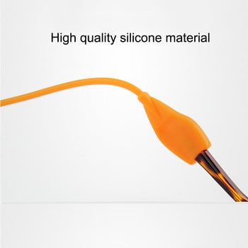 56 см регулируема каишка за верижка за очила Държач за кабел Връзка за четене Keeper аксесоари за очила Поставка за очила Спорт против плъзгане