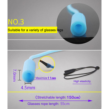 56 см регулируема каишка за верижка за очила Държач за кабел Връзка за четене Keeper аксесоари за очила Поставка за очила Спорт против плъзгане
