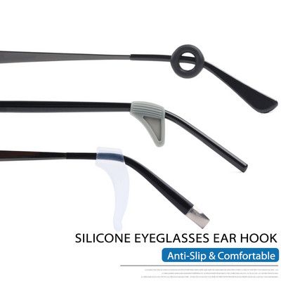 4 ζεύγη σιλικόνης αντιολισθητικό σετ αγκίστρων αυτιών Συγκρατητές γυαλιών οράσεως για γυαλιά ηλίου Γυαλιά ανάγνωσης Γυαλιά οράσεως Temple Συμβουλές για αθλήματα