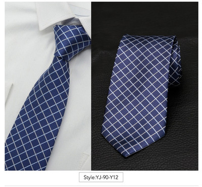 IHGSNMB férfi nyakkendő divat klasszikus üzleti nyakkendő férfi alkalmi nyakkendők férfiaknak esküvői party tervező Corbatas Para Hombre ajándék nyakkendők