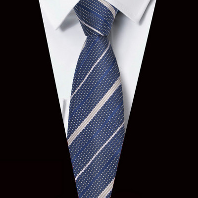 Új 8 cm-es 3,15"-es férfi nyakkendő, csíkos, Jacquard szőtt klasszikus esküvői Gravatas Para Homens nyakkendő nyakkendő