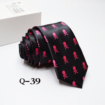 Klasična modna muška uska kravata, šarene glazbene note, klavir, gitara, poliester, 5 cm širine, kravata, poklon za zabavu