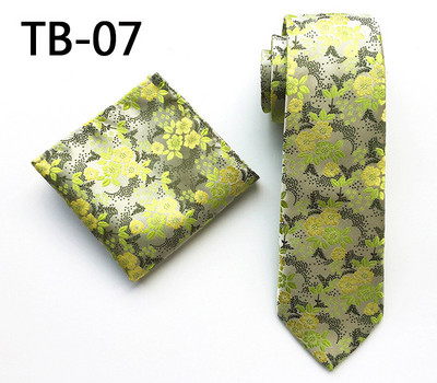 New Fashion Μονόχρωμη φλοράλ ανδρική γραβάτα 8cm μεταξωτό σετ γραβάτας Μπλε Πορτοκαλί Μωβ Κίτρινο Γκρι Κόκκινο Σετ Γάμου μονόπλευρη τετράγωνη γραβάτα