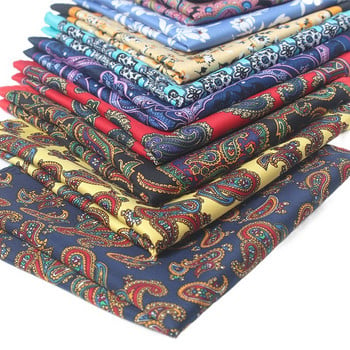 Τετράγωνο τσέπης 32cm Ανδρικό ρεγιόν Silk Print Hanky πουά Floral Μαντήλι Paisley Fashion Classic Wedding Party Pocket Square