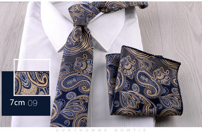 GUSLESON férfi pontnyomtató nyakkendő, négyzet alakú szett 7 cm-es nyakkendő, üzleti Gravata férfi nyakkendő, üzleti parti esküvői kiegészítők