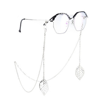 2020 Модна верига за очила за четене Популярна метална верига за слънчеви очила Нови перлени мъниста с висулка Очила Верига Колие за жени