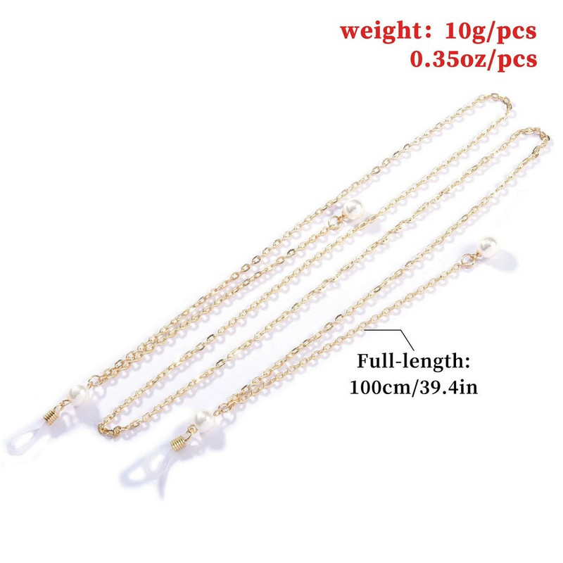 Modni lanac za naočale za čitanje 2020. Popularni metalni lanac za sunčane naočale New Leaf Biserne perle Privjesak Ogrlica s lančićem za naočale za žene