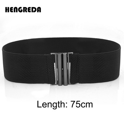 Curea lată, elastică în talie, femei negre, centură elastică, rochie 2019, centură lată, 5 mărimi, talie corset, de Fashion Cataramă metalică pentru Skrit