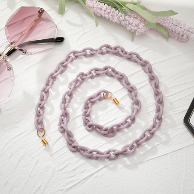 Θήκη αλυσίδας Skyrim Hot ακρυλικά γυαλιά Κόκκινο καφέ μαύρο αλυσίδες γυαλιών ηλίου Κορδόνι γυαλιών κορδόνι λαιμόκοψη Δώρο για γυναίκες