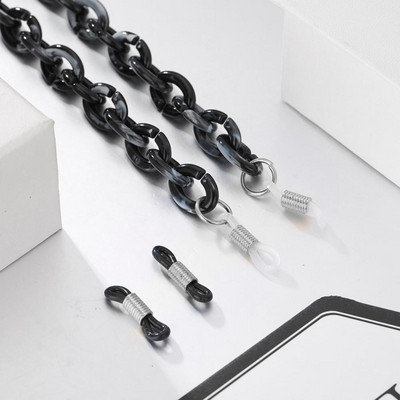 Θήκη αλυσίδας Skyrim Hot ακρυλικά γυαλιά Κόκκινο καφέ μαύρο αλυσίδες γυαλιών ηλίου Κορδόνι γυαλιών κορδόνι λαιμόκοψη Δώρο για γυναίκες