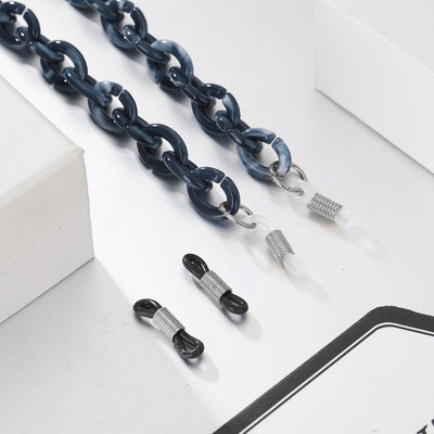 Θήκη αλυσίδας Skyrim Hot ακρυλικά γυαλιά Κόκκινο καφέ μαύρο αλυσίδες γυαλιών ηλίου Κορδόνι γυαλιών κορδόνι λαιμόκοψη Δώρο για γυναίκες