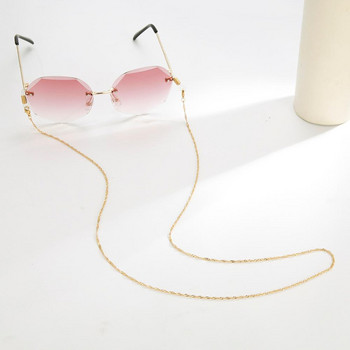 Skyrim Мъниста от неръждаема стомана Верига за очила Връзка Дамски златни слънчеви очила Кутия Вериги Шнур за очила Каишка за очила Въже